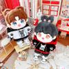 niannyyhouse 20cm Doll Clothes Loose Bulldog Hoodie Flanging Jeans Accessories Kpop Doll Dressup (White+Blue) view 3