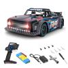 GoolRC WLtoys 104072 Brushless RC Drift Car, 1:10 Scale 2.4GHz Remote Control Car with LED Light & Gyro, 4WD 60KM/H High Speed RC Racing Vehicle for Adults view 1