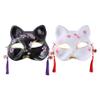 Didiseaon 2pcs Kitsune Fox Masks: Plastic Hand Painted Half Face Cosplay Masks Cat Animal Facemasks Japanese Party Assecories For Halloween Masquerade Drama Costume view 1