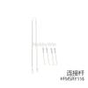 FMS Part RY116 Linkage Rod V2 for FMS 1400mm Pitts New Version RC Airplane view 2
