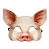 Dzrige Halloween Pig Mask Scary Half Face Pig Mask for Halloween Masquerade Carnival Tricky Party Cosplay Props view 1