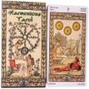 ZXKYZR8 Harmoulous Tarot, 78Pcs Coated Paper Tarot Cards Deck for Beginners to Professional, Board Game, Entertainment Parties Divination Deck Set Gifts Collect for Expert Readers Lover view 3