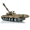 TOUCAN RC HOBBY Henglong 1/16 7.0 Customize Challenger II RC Tank 3908 360 Turret Metal Tracks,US in Stock view 3