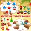 48pc Christmas Erasers for Kids Bulk Puzzle Eraser Desk Pets Holiday Erasers for Kids Christmas Party Favors Classroom Rewards view 3