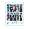A3 World Trigger 08 Cat Version Collection Design (Drawn by Drawing) Deca Caramiller view 1