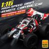 QIYHBVR Remote Control Car, Brushless Racing RC Cars, 1:16 Scale Fast RC Cars High Speed 50 KM/H Rock Crawler RC Truck 4X4 Monster Vehicle Trucks, 4WD Off-Road Buggy view 2