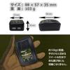 Hi-Tech X1 Shoot 44286-B Japanese Product view 3