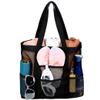 Beach Bag, Mesh Beach Bag Toy Totes, Lightweight Foldable Beach Bags with Pockets for Family Pool Travel Beach Vacation Essentials for Storage Beach Toys Towels view 4