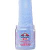 Elmer's Gue Premade Slime, Variety Pack, Includes Clear Slime, Glow in the Dark Slime, Crunchy Slime, 4 Count view 2