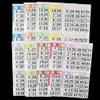 2 ON 10 UP Bingo COLLATED Paper view 1