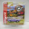 Auto World SC379-2B Cars N Coffee 1957 Bel Air HO Scale Electric Slot Car - Purple view 1