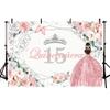 MEHOFOND Quinceanera 15 Backdrop for Sweet 15 Quince Aos Girls Party Banner Rose Gold Floral Background Sliver Glitter Crown Princess Quinceaera Birthday Decorations Props Cake Table Supplies 7x5ft view 2