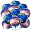 18 Pieces, Galaxy Balloons and Globe Balloons - 22 Inch Earth Balloons for Travel Party Decorations | Back To School Decorations | Space Balloons for Galaxy Party Decorations | Classroom Decorations view 1