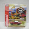 Auto World SC379-1B Cars N Coffee 1972 Buick GS HO Scale Electric Slot Car - Red Orange view 1