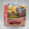 Auto World SC379-3A Cars N Coffee Mr. Norm's 1964 Dodge 330 HO Scale Electric Slot Car - Red view 1