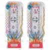 BILZ Cosmic Pinball Maze Game Gift Card Holder- 2 pack - Play the Pinball Game, Release the Cash- Holds Money, Gift Cards Lottery Tickets- Perfect for Easter Baskets- Reusable Puzzle for Kids & Adults view 1