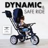 Bentley Trike - All Terrain Toddler Bike 6-in-1, Officially Licensed & Designed by Bentley Motors UK; Baby to Big Kid Tricycle is a Compelling Statement of Performance & Luxury, Sequin Blue (6m-5y+) view 2