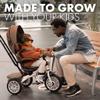 Bentley Kids Trike, Toddler Bike 6-in-1, Officially Licensed & Designed by Bentley Motors UK; This Baby to Big Kid Tricycle is a Compelling Statement of Performance and Luxury, White Satin (6m-5y+) view 2