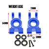 Alloy Stub Axle Rear Hub Carrier 9552 for 1/8 Traxxas Sledge 4WD Monster Truck 95076-4 Upgarde Parts (Dark Blue) view 4