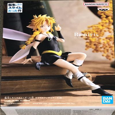 BANPRESTO - That Time I Got Reincarnated As A Slime - Ramiris Statue