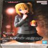 Banpresto - Figurine Kaguya Sama Love is War - Ai Hayasaka Ultra Romantic Kyunties 18cm - 4983164193268 view 1