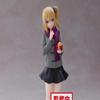 Banpresto - Figurine Kaguya Sama Love is War - Ai Hayasaka Ultra Romantic Kyunties 18cm - 4983164193268 view 2
