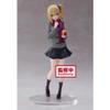 Banpresto - Figurine Kaguya Sama Love is War - Ai Hayasaka Ultra Romantic Kyunties 18cm - 4983164193268 view 3