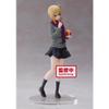 Banpresto - Figurine Kaguya Sama Love is War - Ai Hayasaka Ultra Romantic Kyunties 18cm - 4983164193268 view 4