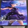 BANPRESTO - Re: Zero - Dianacht Couture - Rem Statue view 1