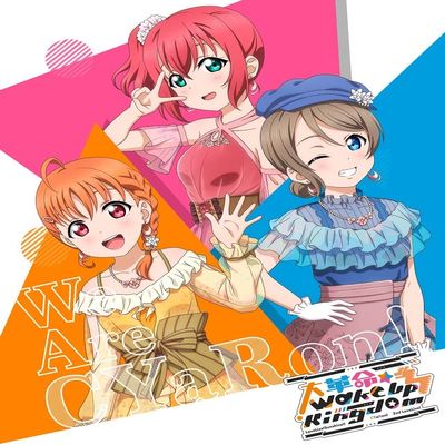 !!CYaRon2nd LoveLive! Wake Up Kingdom Blu-ray Memorial BOX