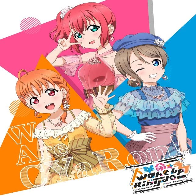 !!CYaRon2nd LoveLive! Wake Up Kingdom Blu-ray Memorial BOX