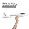 Toyvian Foam Airplanes: 39 Inch Large Foam Airplanes for Kids, Throwing Glider Plane, 2 Flight Mode Glider Toy for Kids Boys Girls Birthday Party Favors Outdoor Games view 2