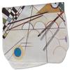 Kandinsky Composition 8 Burp Cloths - Fleece - Set of 2 view 2