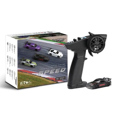 havcybin 1:76 Turbo Racing Scale RC Sport Car, Table Racing Remote Control Mini Model Car Full Proportional RTR Kit Toys (C74-black)