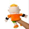 SML Official Merch - Junior Puppet view 3