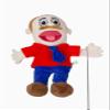 Official SML Merch - Puppet Rods  2 view 4