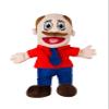 Official SML Merch - Jeffys Dad Puppet view 1