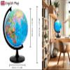 Exerz 12" World Globe - Political Map Educational - Self Assembled School Globe for Classroom view 2