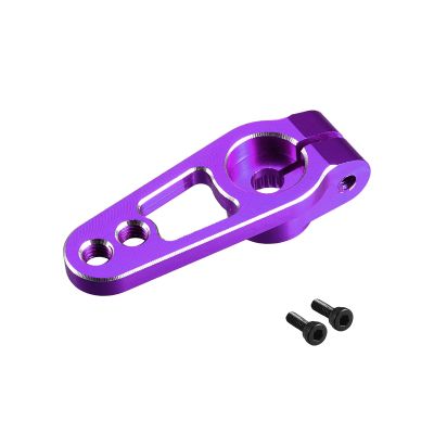 MECCANIXITY 25T Servo Horn Arm Aluminum Alloy Purple for RC Cars Universal Accessories Parts