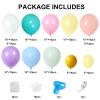 16 Set Daisy Flower Balloons DIY Kit,Boho Macaron Pastel Daisy Balloon Flower Party Decorations for Baby Shower Birthday Wedding Anniversary Groovy Party Supplies view 2