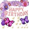 HOMEZZO Isabella Party Decorations - Rose Gold Happy Birthday Banner, Butterfly Isabella Balloon Garland Arch, 3D Butterfly Stickers for Birthday Party Supplies view 1