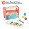 B. toys  Xylo  Pound Whale  Musical Instrument  Wooden Hammer & Balls  Developmental Toy for Toddlers  1 Year + view 3