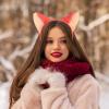 FRCOLOR Foxes Ear Headband Unique Fox Ear Shape Cosplay Hair Hoop for Girls Comfortable Party Headwear for Halloween Birthday and Photo Props view 3