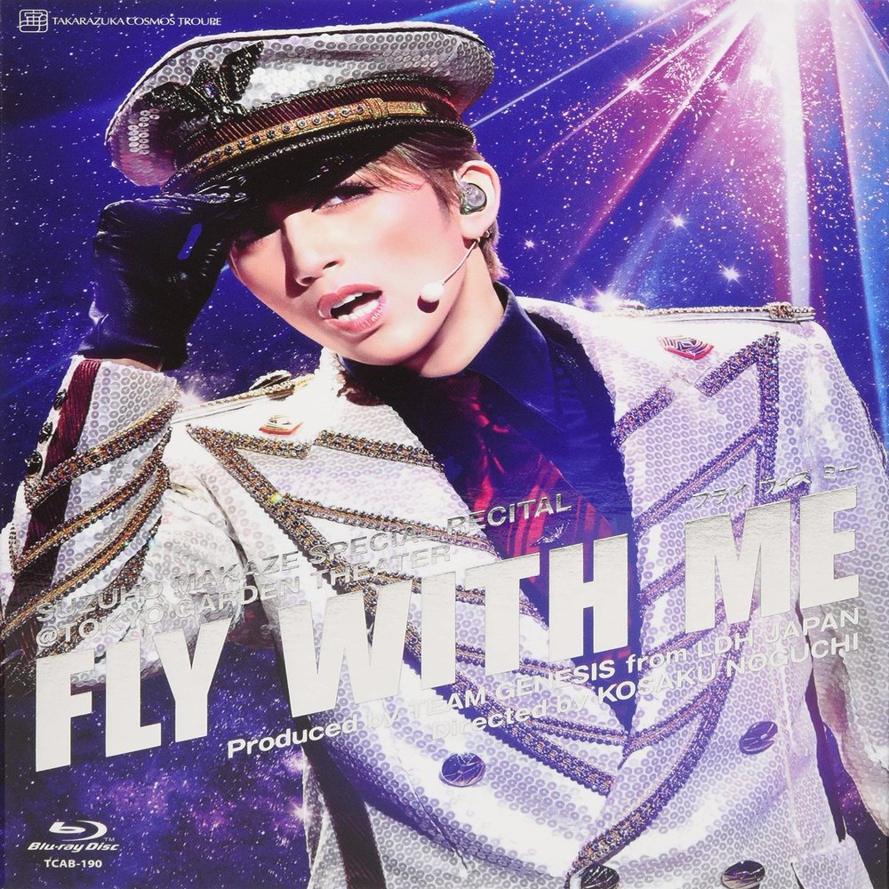FLY WITH ME [Blu-ray]