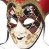 YQkoop Joker Mask Full Face Mask Venetian Masquerade Mask for Women Girl Carnival Costume Props Halloween Party view 4