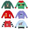 Chalyna 6 Pcs Christmas Doll Clothes Christmas Accessories Outfit Small Sweater Knitted Clothing Xmas Accessory Santa Clothing Accessories Clothes, Doll is Not Included(Adorable) view 1