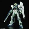 Bandai spirits 1/100 MG RX-93 Gundam Ver.Ka (Psycho-Frame Activated Image Color) view 2