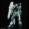 Bandai spirits 1/100 MG RX-93 Gundam Ver.Ka (Psycho-Frame Activated Image Color) view 4