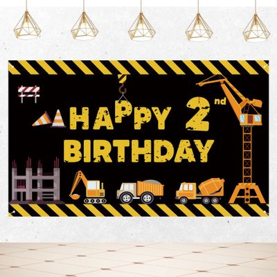 Construction Theme Happy 2nd Birthday Backdrop Banner Decorations, Yellow Black Excavator Crane & Dump Truck Second Birthday Photo Props, 5*3ft