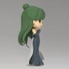 Banpresto - Pretty Guardian Sailor Moon Eternal The Movie - Princess Pluto (Ver. B), Bandai Spirits Q Posket Figure view 3